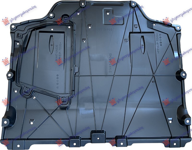 FRONT COVER ENGINE PLASTIC