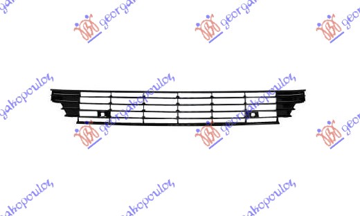 FRONT BUMPER GRILLE MIDDLE (W/PDS)