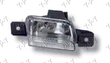 REAR REVERSE LAMP