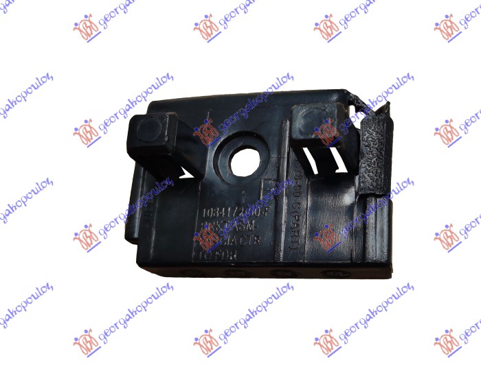 FRONT BUMPER BRACKET UPPER PLASTIC