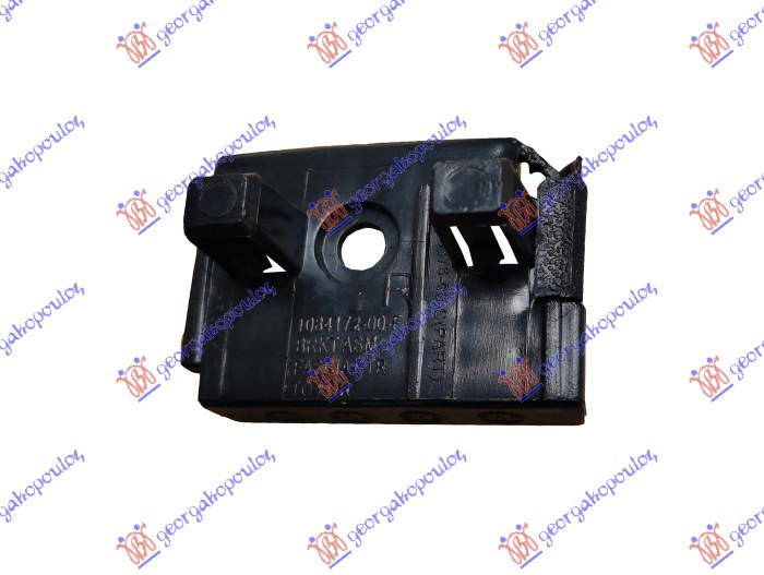FRONT BUMPER BRACKET UPPER PLASTIC